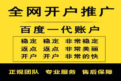 某企业SEM策略调整案例：效果显著，业绩翻倍
