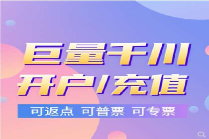 托管SEM竞价全解析：从入门到精通的实战案例