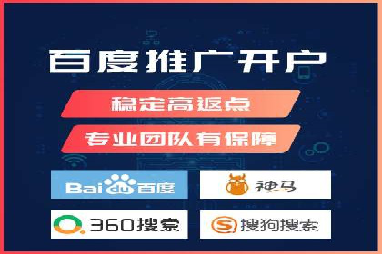 谷歌竞价广告在B2B市场中的运用及效果评估