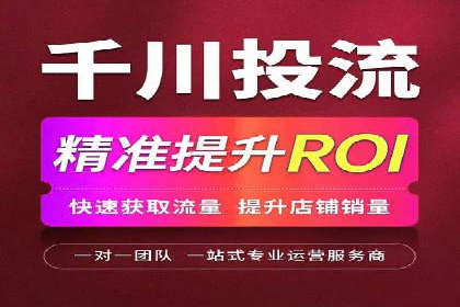 信息流时代：朋友圈营销策略剖析